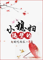 ���ڵ�Сϱ��