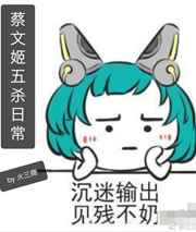 ���ļ���ɱ�ճ�