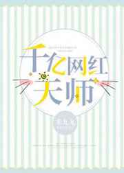 ǧ��������ʦ