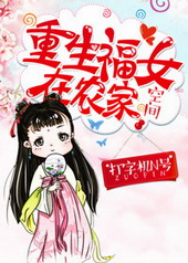 ������Ů��ũ��