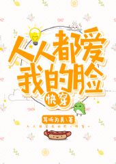 ���˶����ҵ���[�촩]