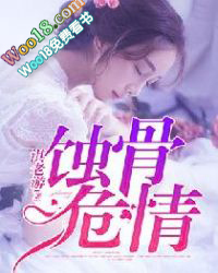 ��ͯ�����