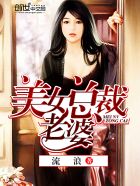 ��Ů�ܲ�����