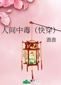 �˼��ж����촩��