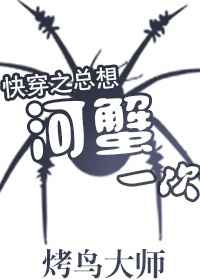 �촩֮�����зһ��