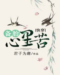 �촩֮��̥�����