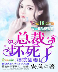 �������ޣ��ܲã������ˣ�