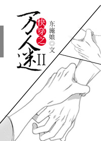 �촩֮�����Ե�2��