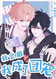 ת����ҳ����ų�[�羺]