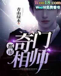 ����������ʦ