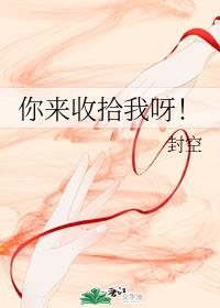 ������ʰ��ѽ