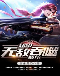 �����޵�����ϵͳ