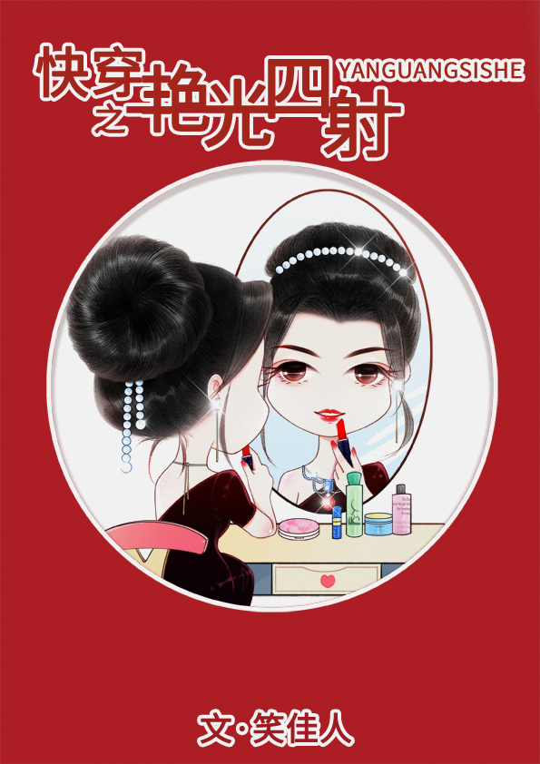 �촩֮�޹�����