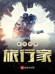 Ӱ���������м�