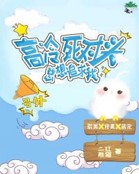 ��������ͷ����׷����