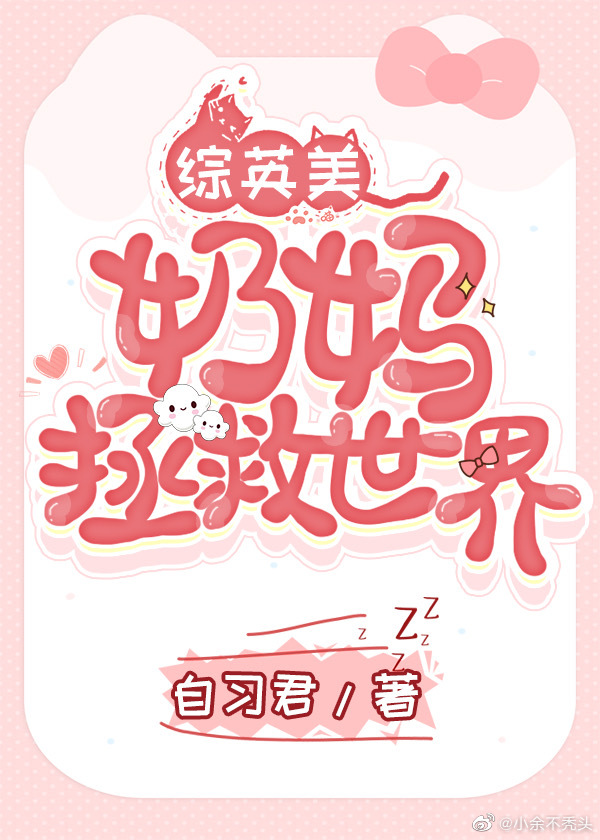 [��Ӣ��]������������