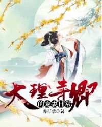 ��������ĳ����ճ�