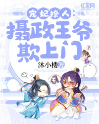 �������ˣ�������ү������