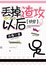 ���������Ժ�[�촩]