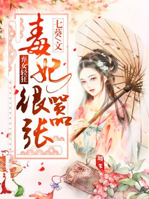 ��Ů��񣺶���������