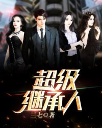 �����̳���