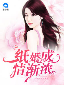 һֽ����齥Ũ