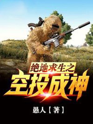 ��������֮��Ͷ����