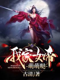 �Ҽ�Ů��������