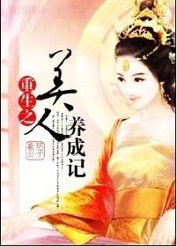 ����֮�������ɼ�