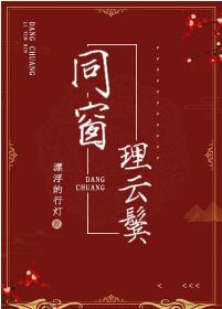 ͬ��������