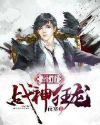 ����ս�����