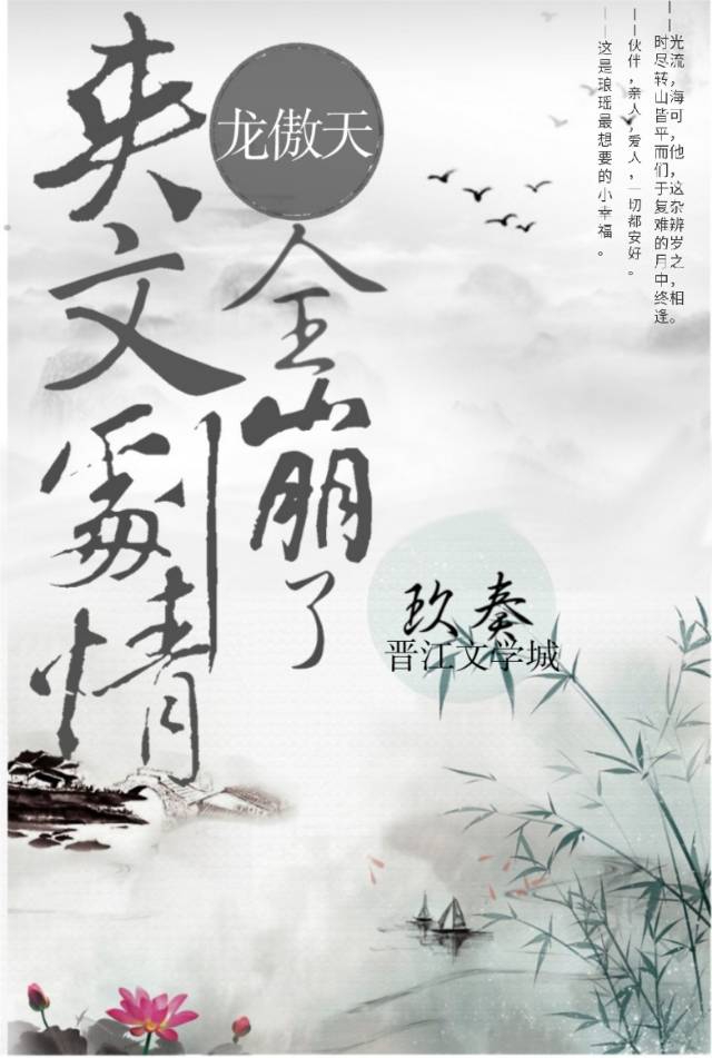 ������ˬ�ľ���ȫ����