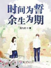 ʱ��Ϊ������Ϊ��