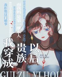 �Ҵ����˹����Ժ�