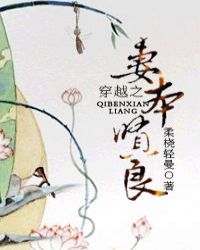 ��Խ֮�ޱ�����