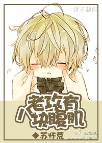 �Ϲ��а˿鸹��