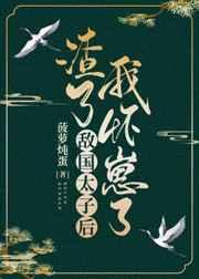 ���˵й�̫�Ӻ��һ�����