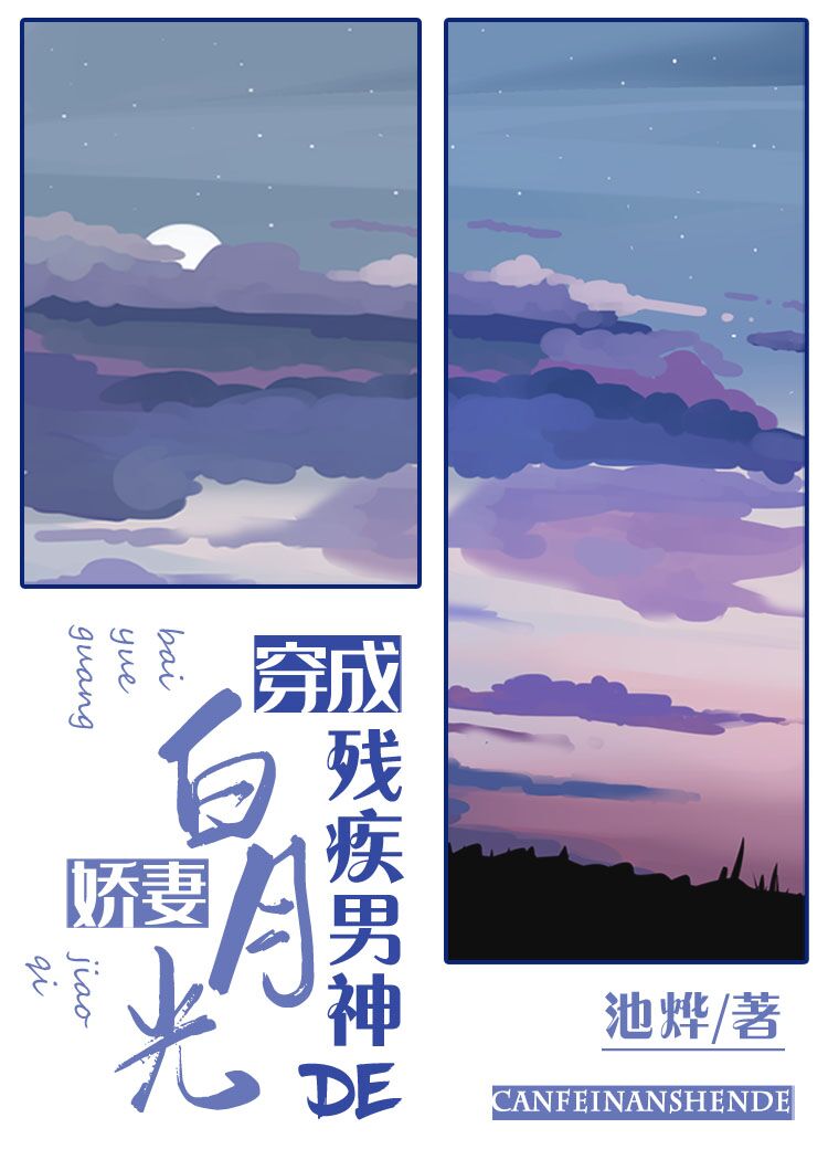 ���ɲм����еİ��¹�����