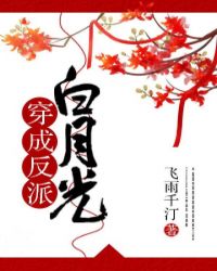 ���ɷ��ɰ��¹�