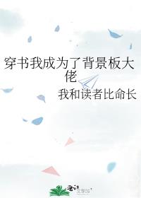 �����ҳ�Ϊ�˱��������