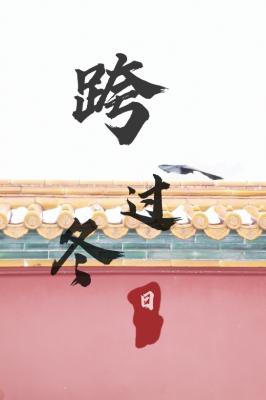 �������