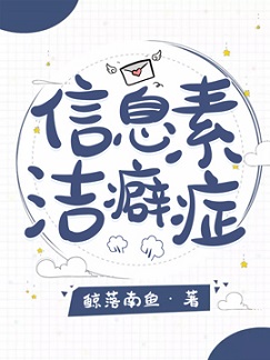 ��Ϣ�ؽ��֢