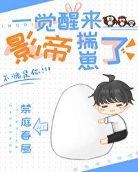 һ������Ӱ�۴�����