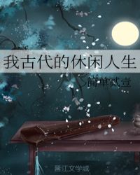 �ҹŴ�����������