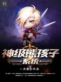 ���ܺ���ϵͳ