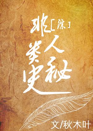 [����]��������ʷ