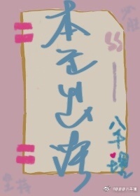 ��ɫ����[����Ȧ]