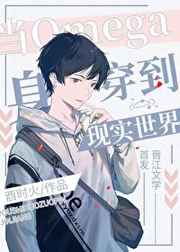 ��omega��������ʵ����