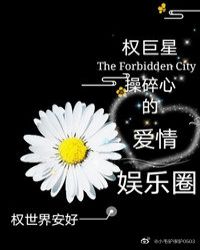 Ȩ���ǲ����ĵİ���[����Ȧ]