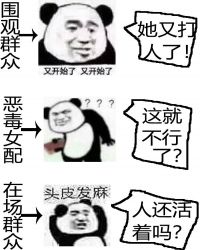 �������Ů��